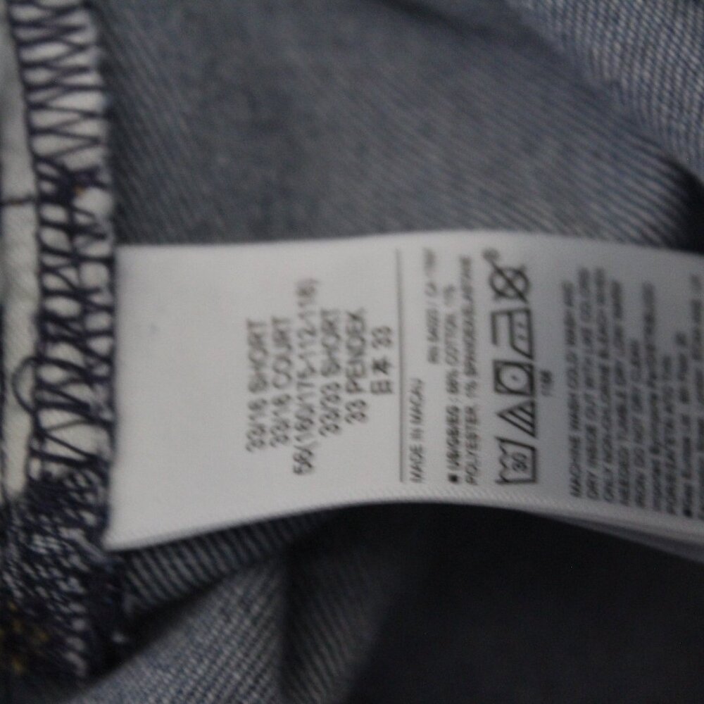 Gap 33/16 short denim jeans (1466) - Picture 10 of 12